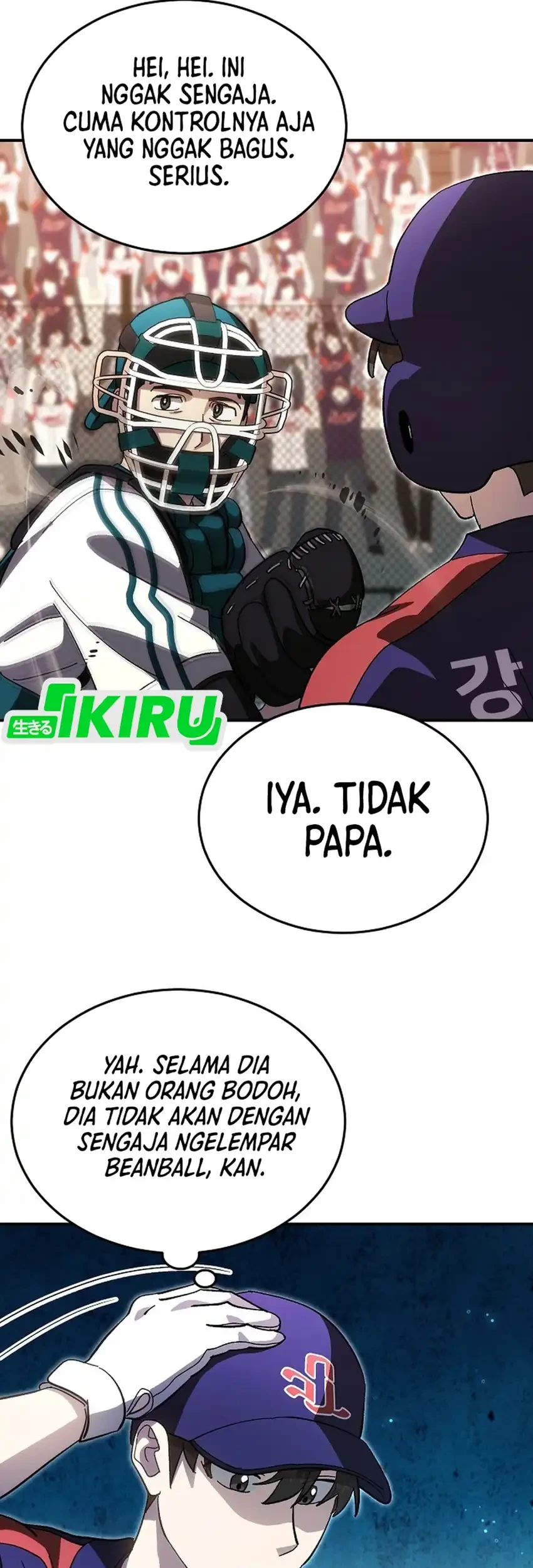 Genius Hitter Hits Fastball Chapter 108 - halaman 54