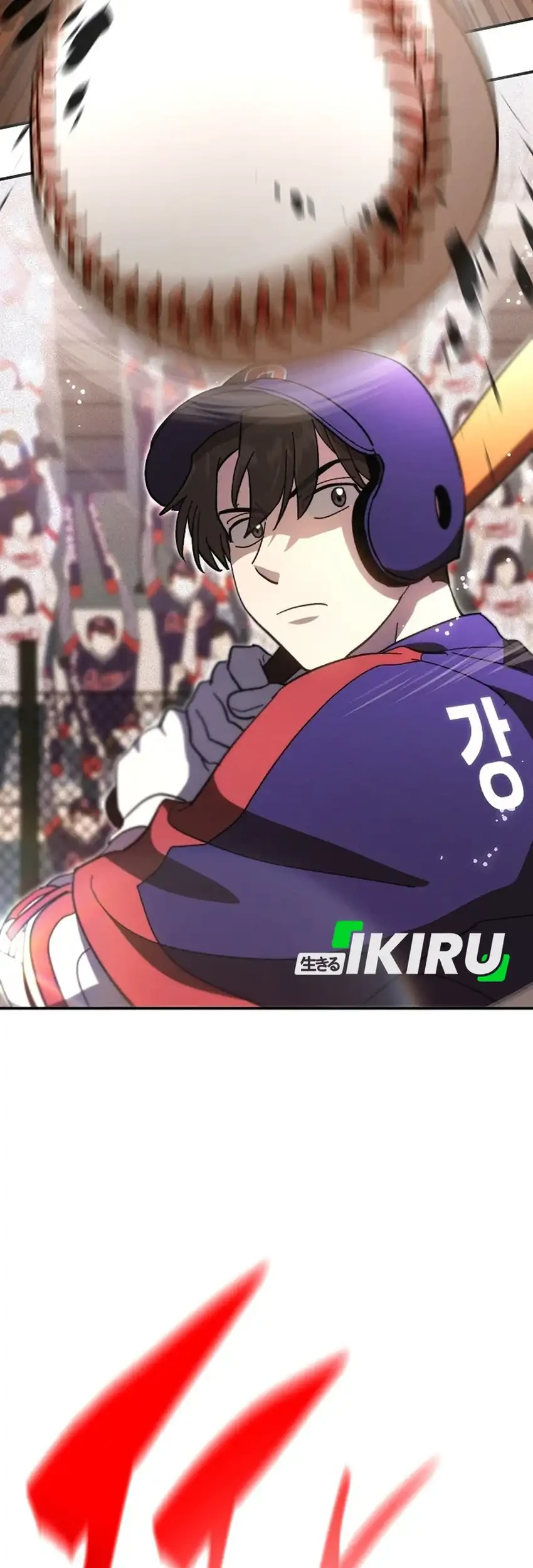 Genius Hitter Hits Fastball Chapter 108 - halaman 59