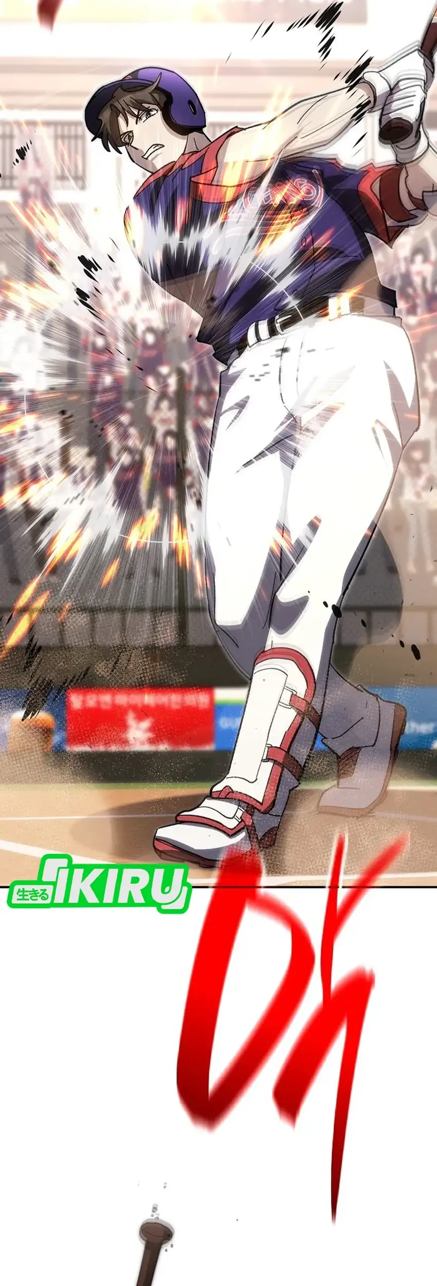 Genius Hitter Hits Fastball Chapter 108 - halaman 61