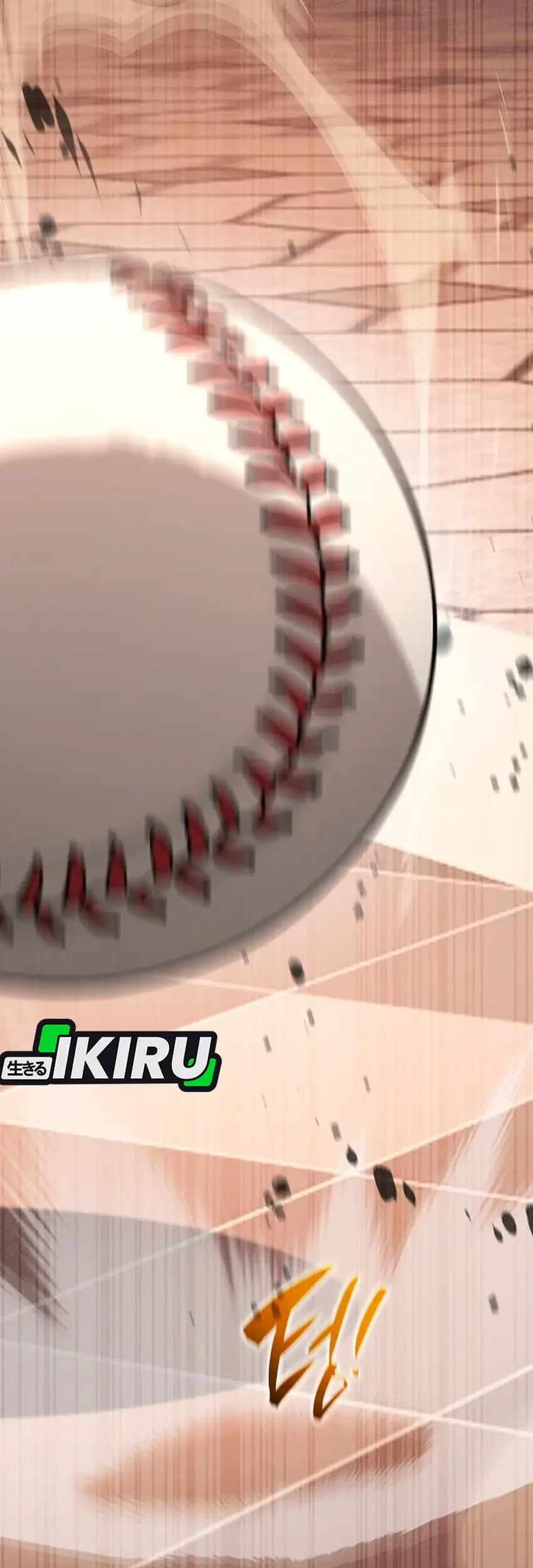Genius Hitter Hits Fastball Chapter 108 - halaman 69