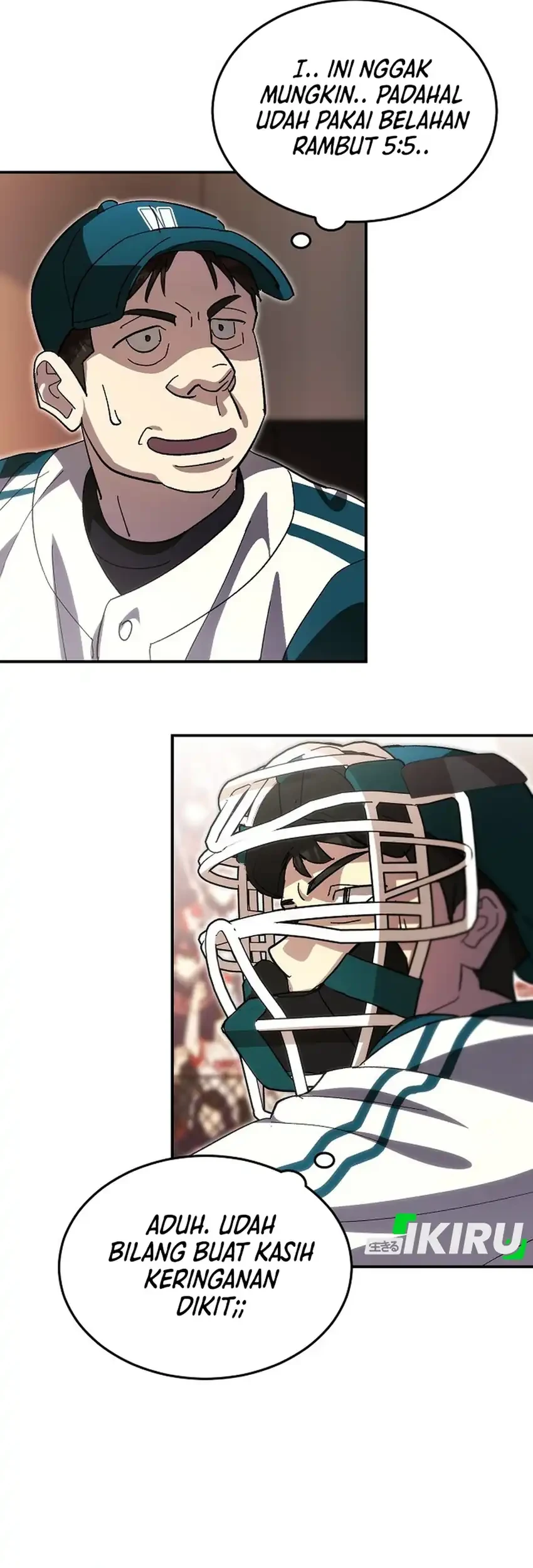 Genius Hitter Hits Fastball Chapter 108 - halaman 71