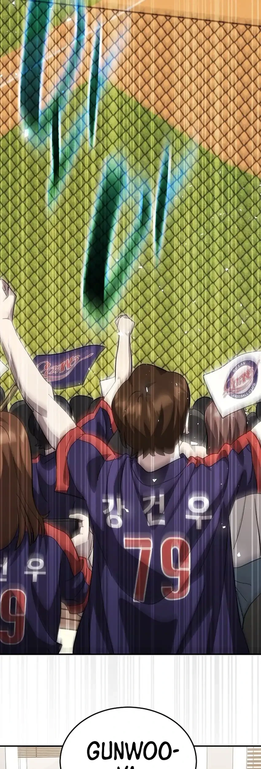 Genius Hitter Hits Fastball Chapter 108 - halaman 74