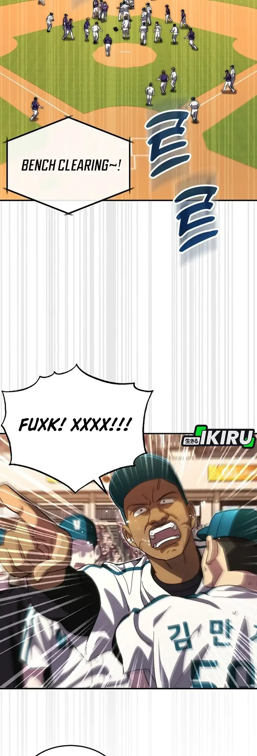 Genius Hitter Hits Fastball Chapter 109 - halaman 11