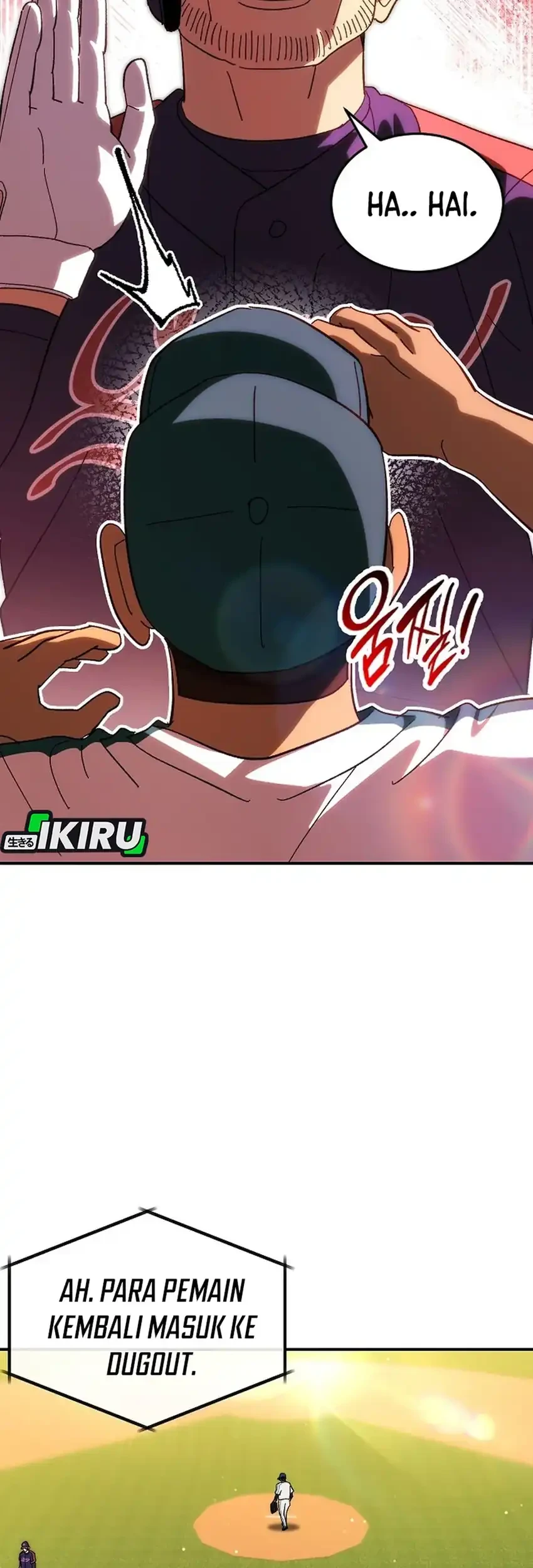 Genius Hitter Hits Fastball Chapter 109 - halaman 15