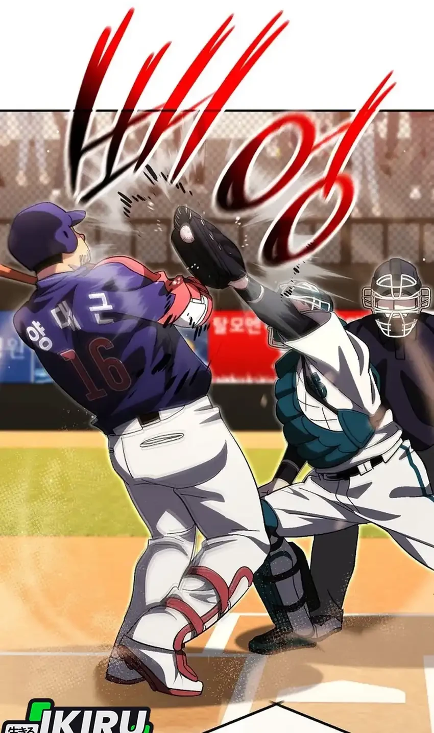 Genius Hitter Hits Fastball Chapter 109 - halaman 18