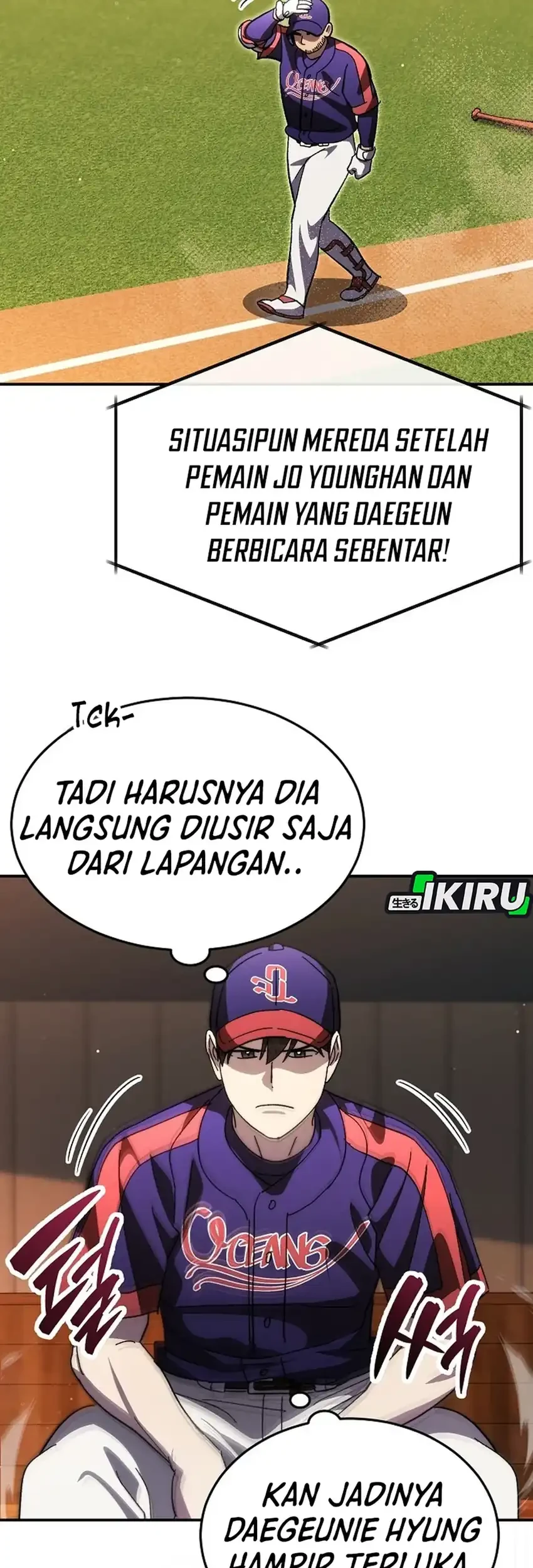 Genius Hitter Hits Fastball Chapter 109 - halaman 23