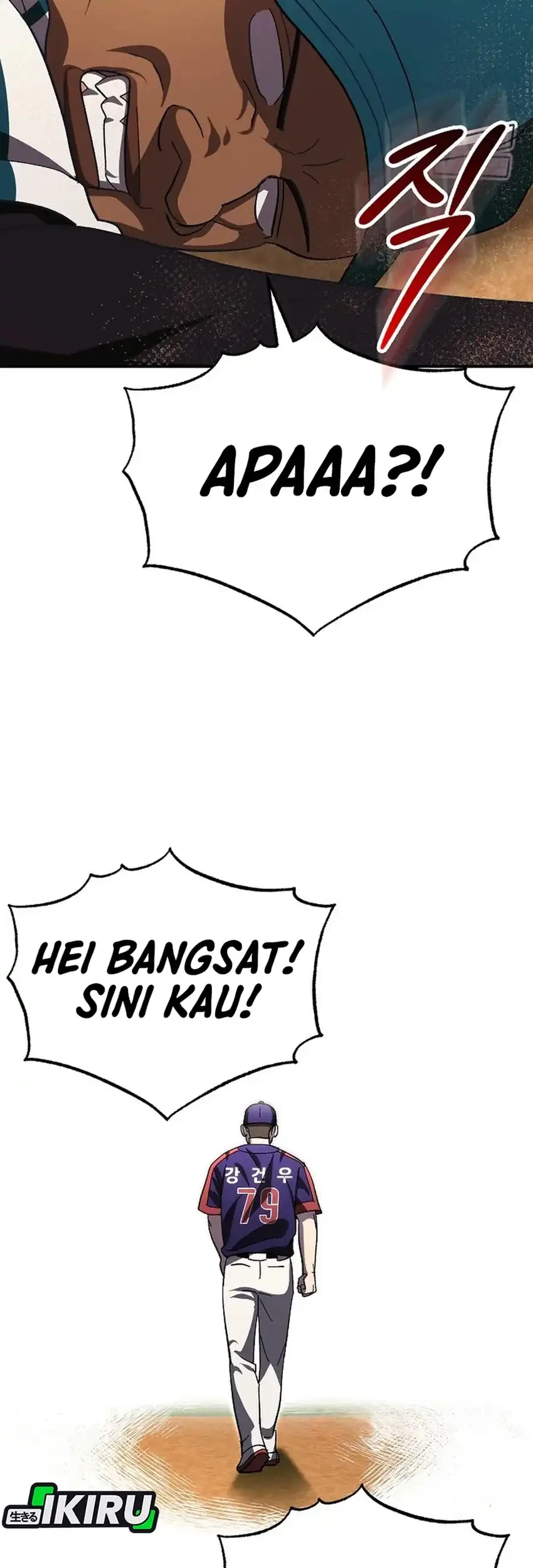 Genius Hitter Hits Fastball Chapter 109 - halaman 37