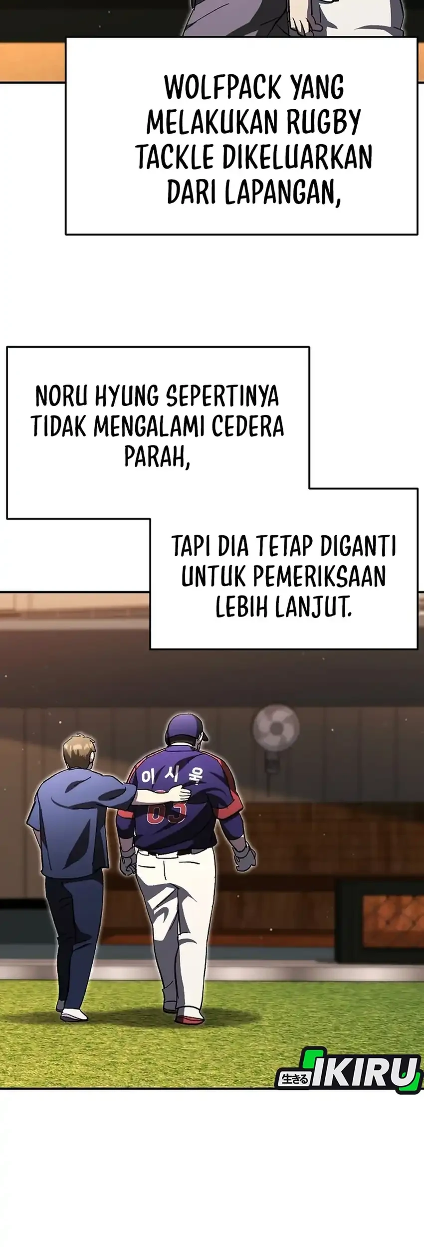 Genius Hitter Hits Fastball Chapter 109 - halaman 39