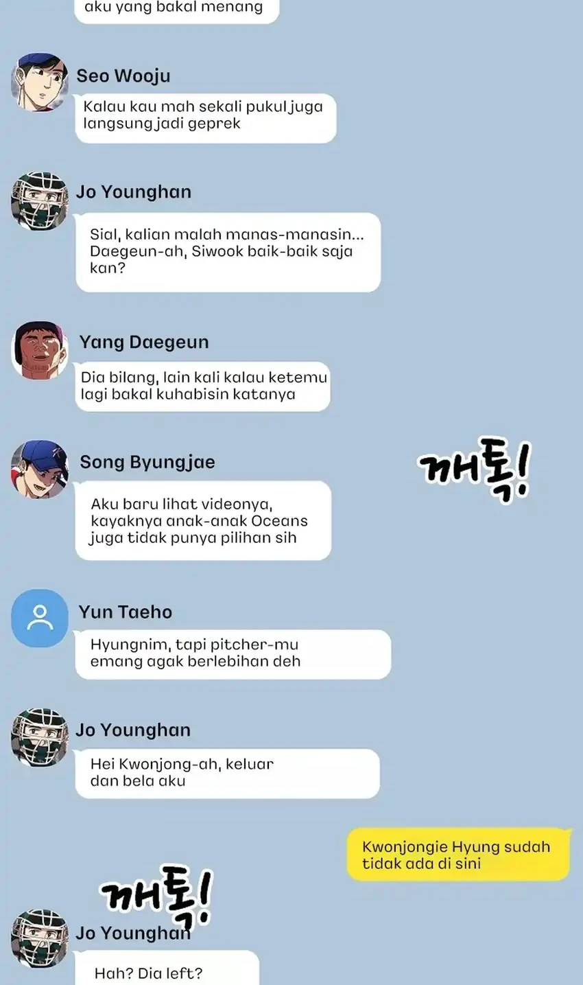 Genius Hitter Hits Fastball Chapter 109 - halaman 48