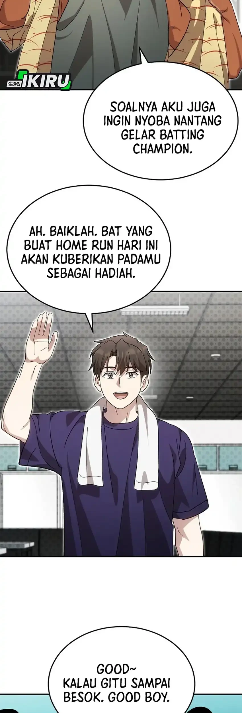 Genius Hitter Hits Fastball Chapter 109 - halaman 57