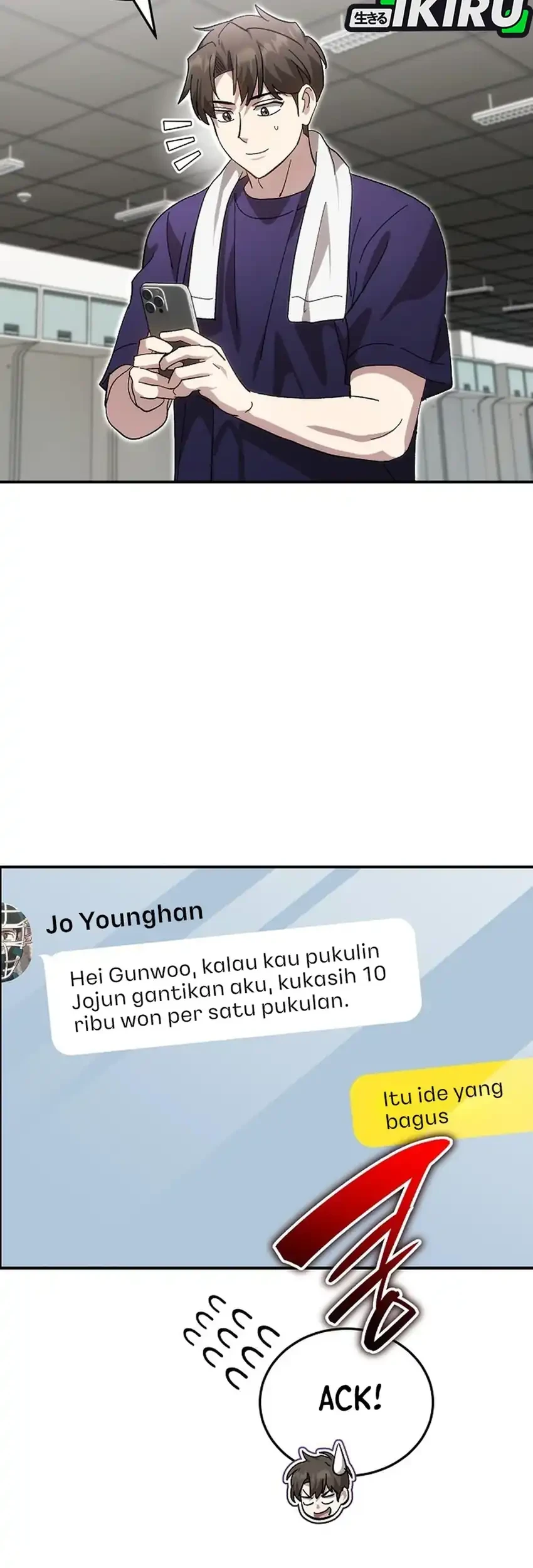 Genius Hitter Hits Fastball Chapter 109 - halaman 61