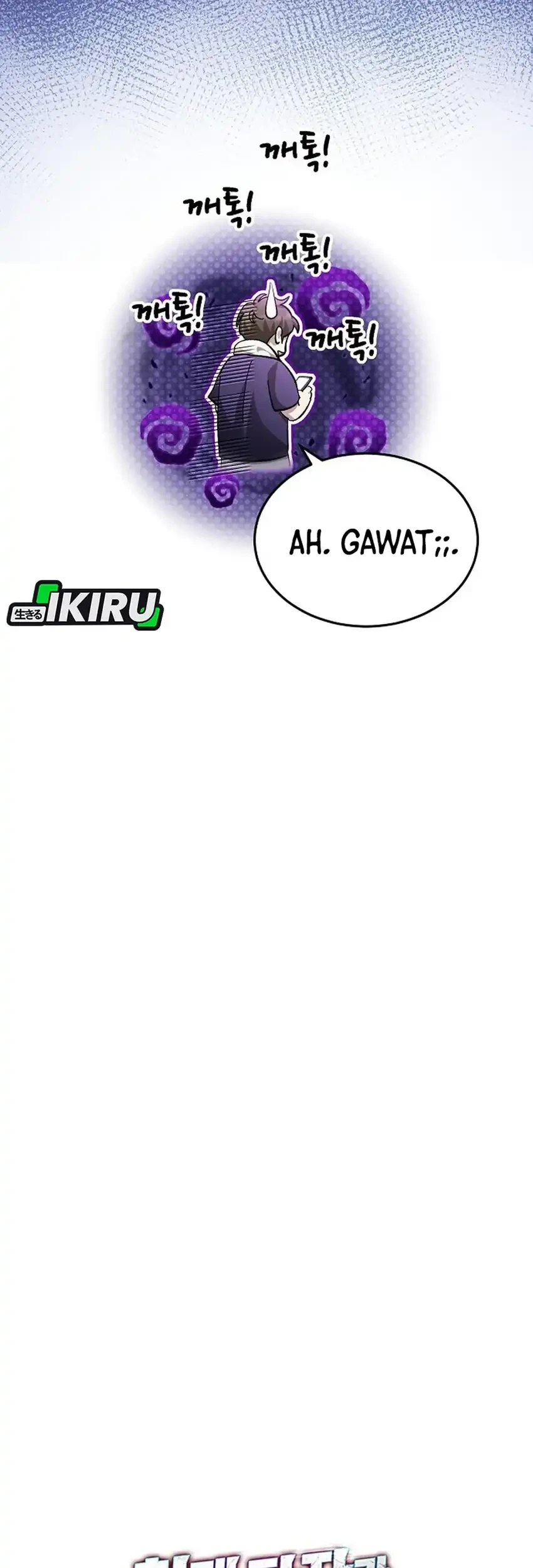Genius Hitter Hits Fastball Chapter 109 - halaman 63