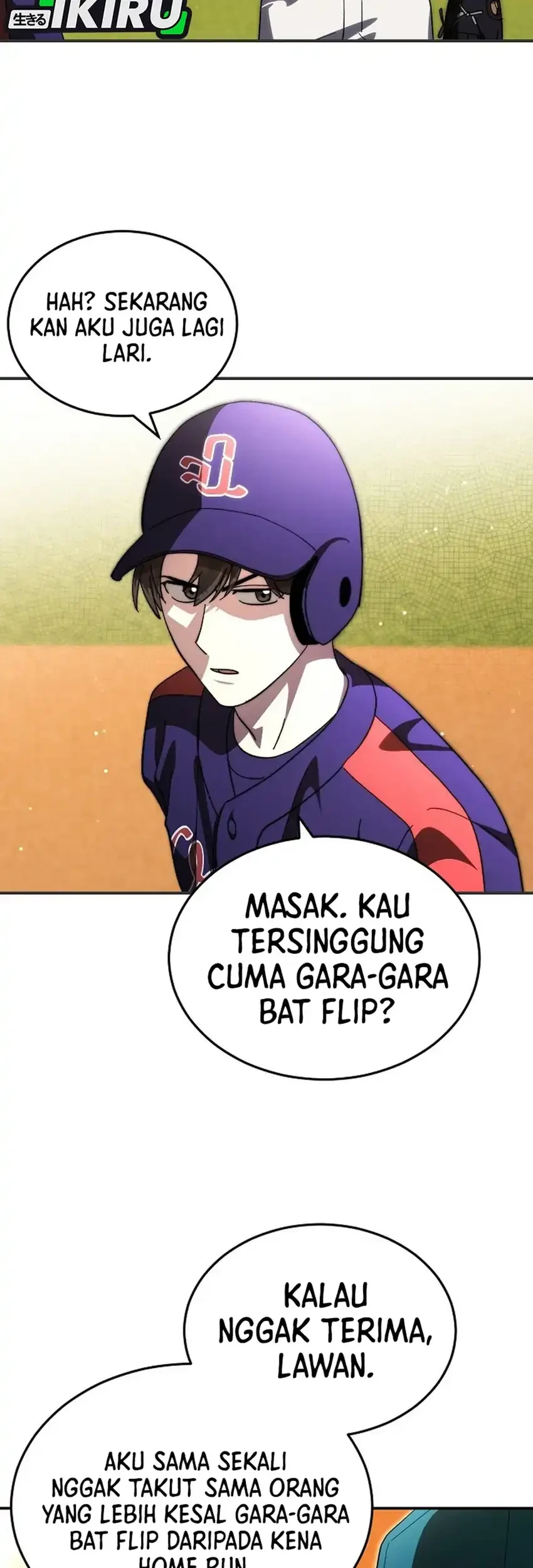 Genius Hitter Hits Fastball Chapter 109 - halaman 7