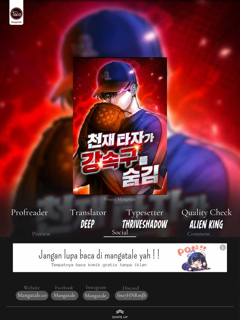 Genius Hitter Hits Fastball Chapter 11 - halaman 1
