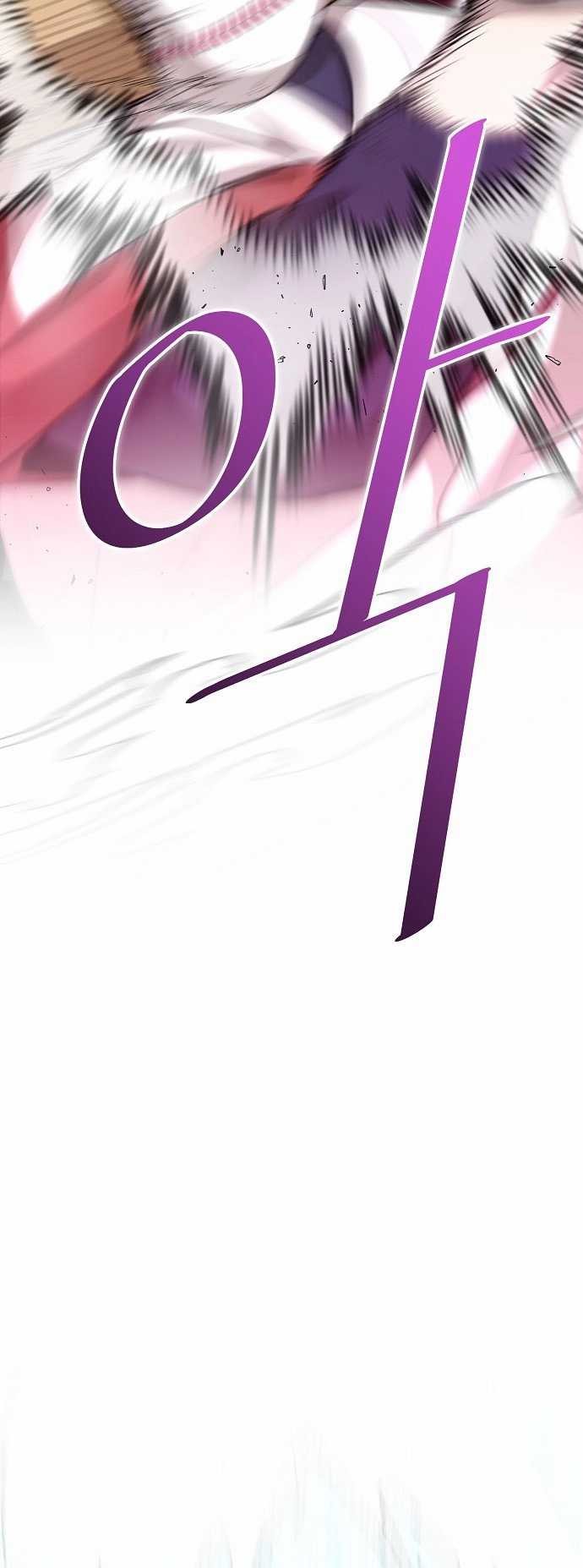 Genius Hitter Hits Fastball Chapter 11 - halaman 28