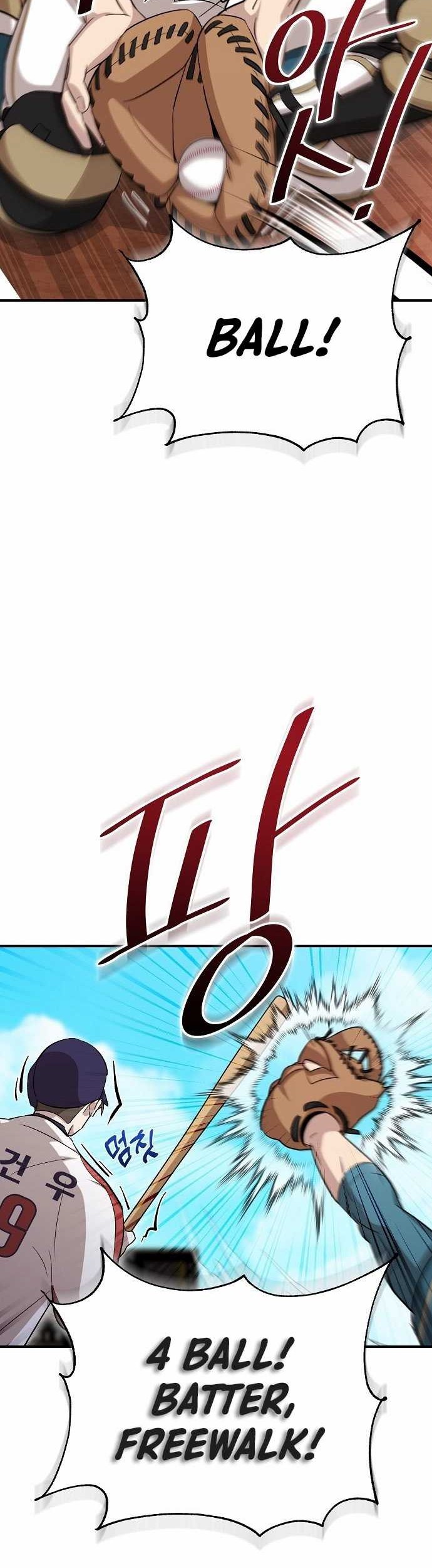 Genius Hitter Hits Fastball Chapter 11 - halaman 32