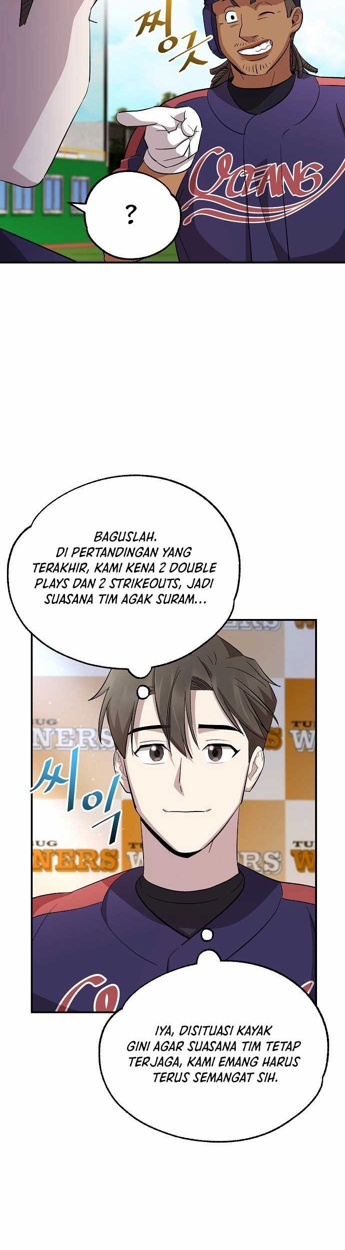 Genius Hitter Hits Fastball Chapter 11 - halaman 5