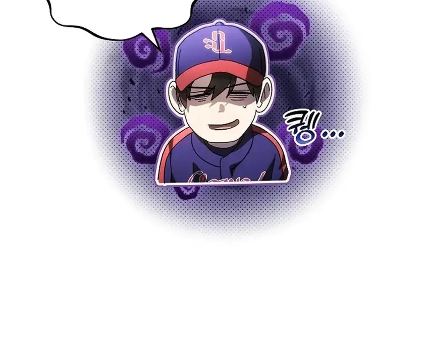 Genius Hitter Hits Fastball Chapter 110 - halaman 18