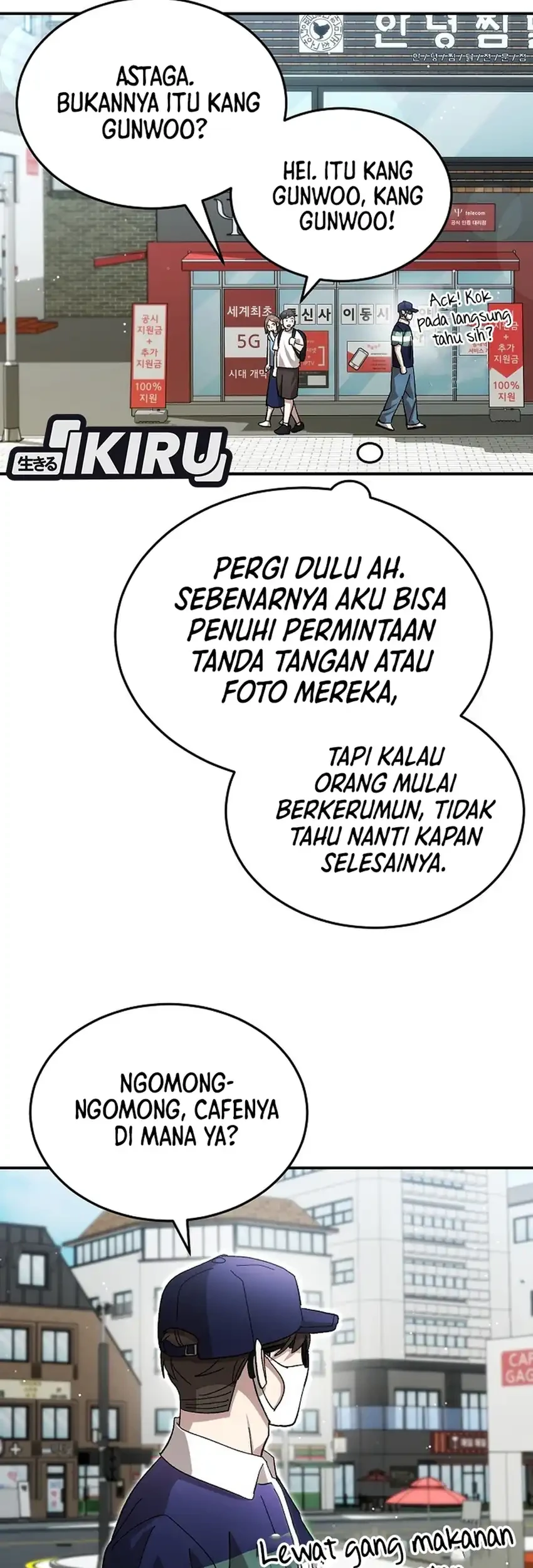Genius Hitter Hits Fastball Chapter 110 - halaman 43