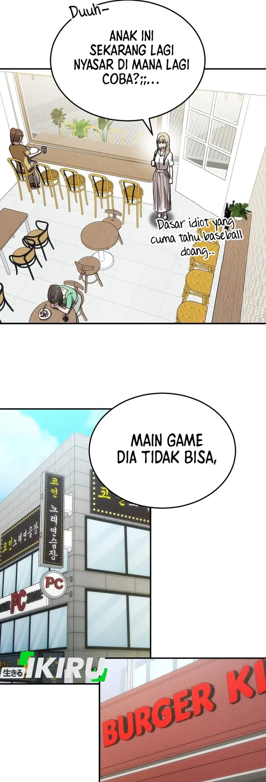 Genius Hitter Hits Fastball Chapter 110 - halaman 47