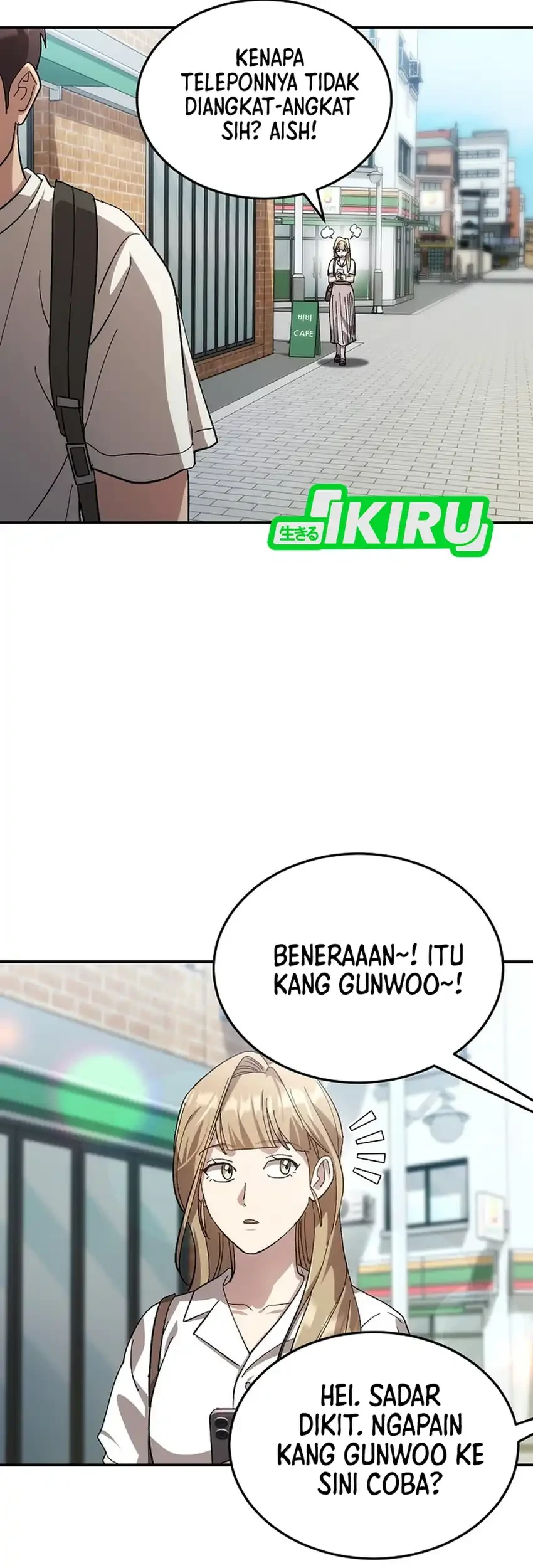 Genius Hitter Hits Fastball Chapter 110 - halaman 49
