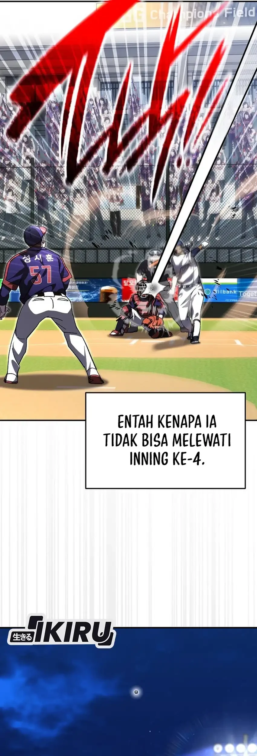Genius Hitter Hits Fastball Chapter 110 - halaman 5
