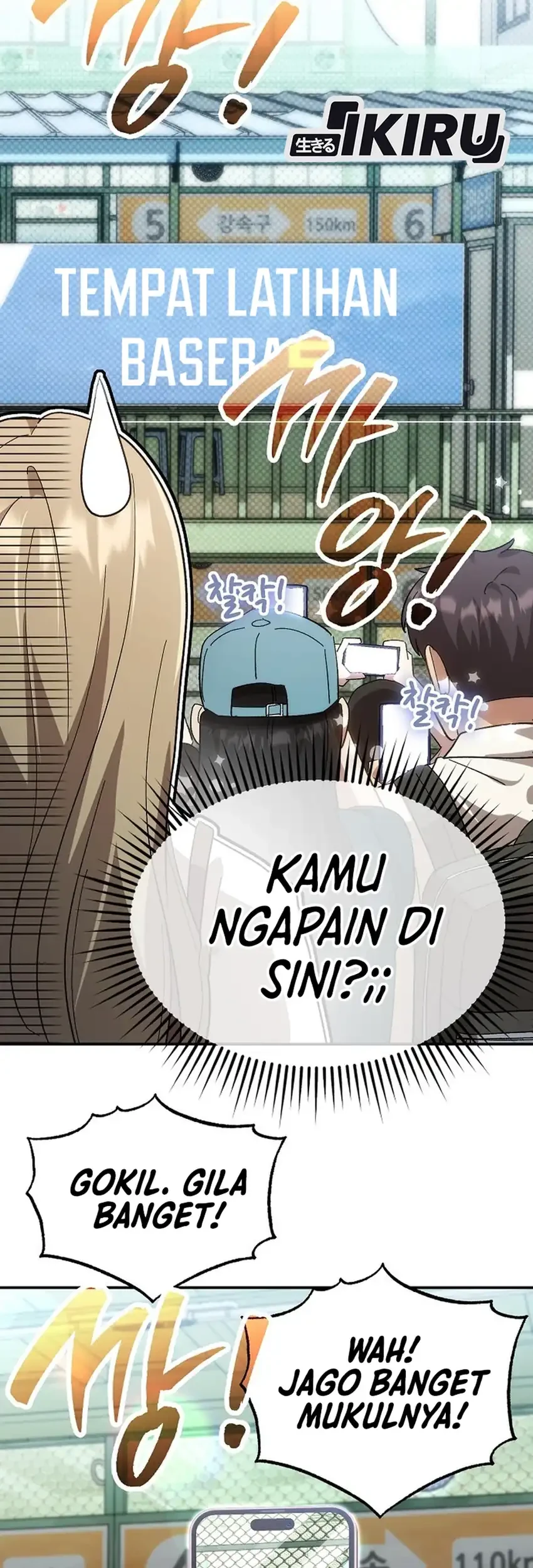 Genius Hitter Hits Fastball Chapter 110 - halaman 53