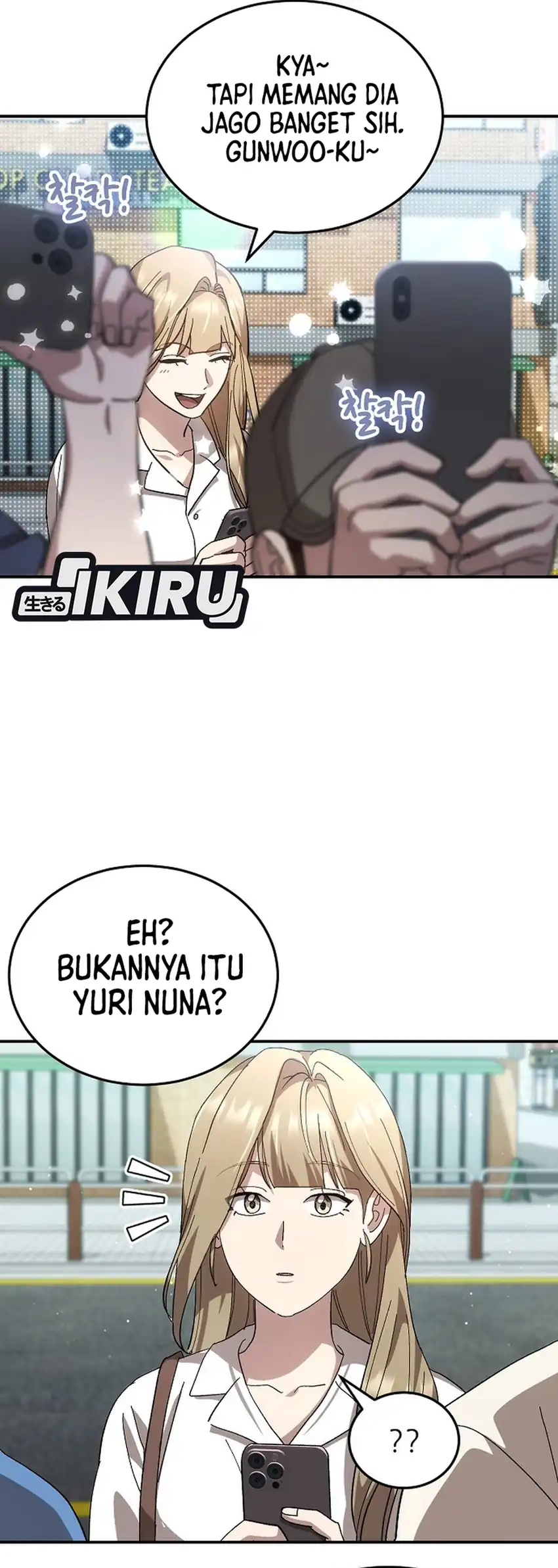 Genius Hitter Hits Fastball Chapter 110 - halaman 55