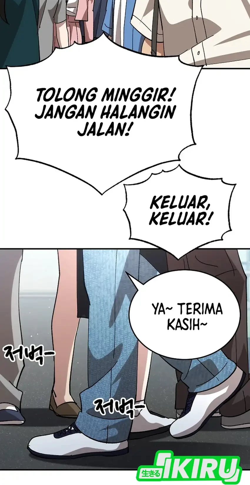 Genius Hitter Hits Fastball Chapter 110 - halaman 60