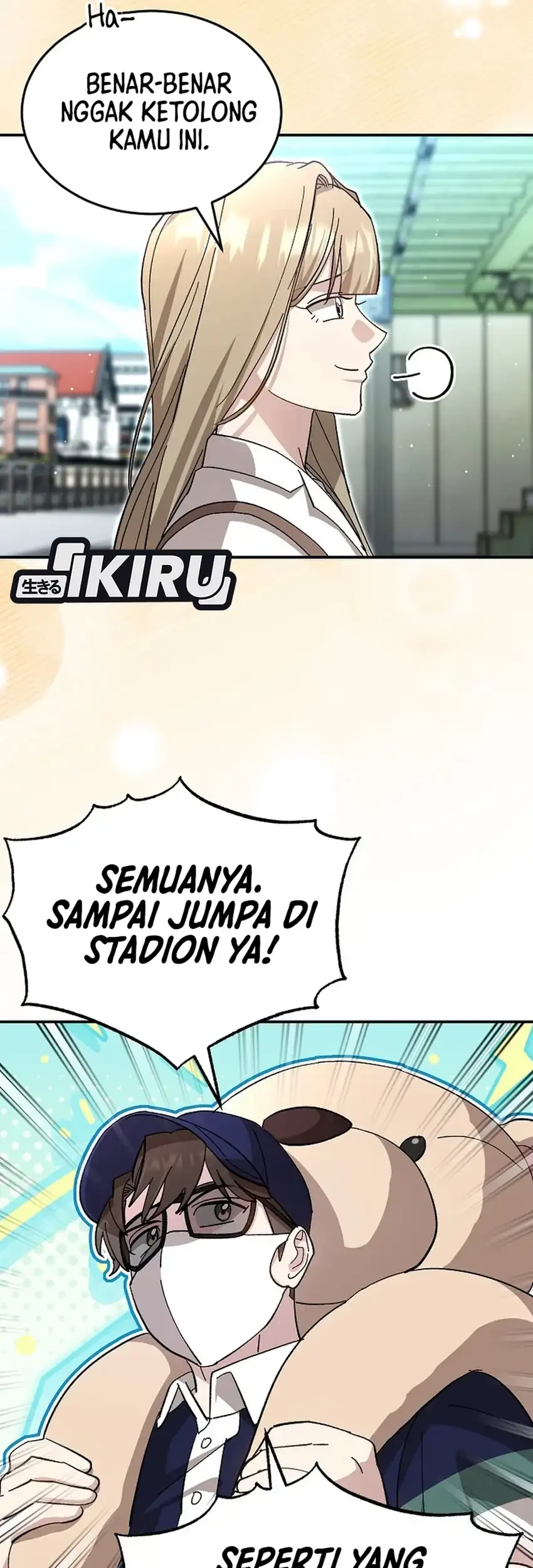 Genius Hitter Hits Fastball Chapter 110 - halaman 65