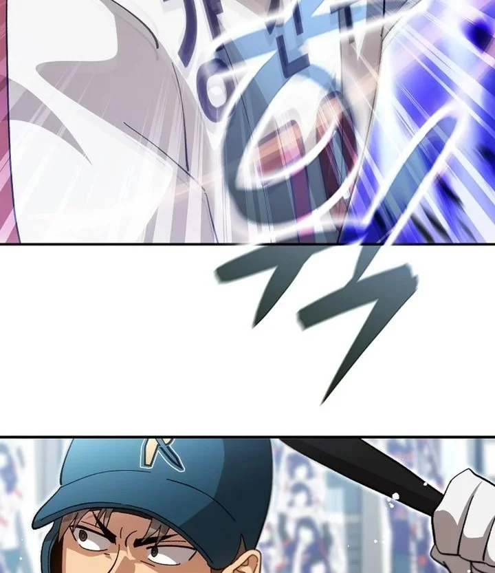 Genius Hitter Hits Fastball Chapter 111 - halaman 36