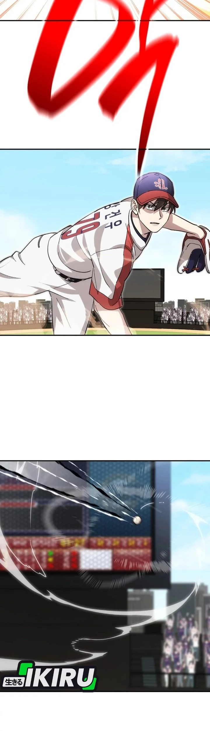 Genius Hitter Hits Fastball Chapter 111 - halaman 41