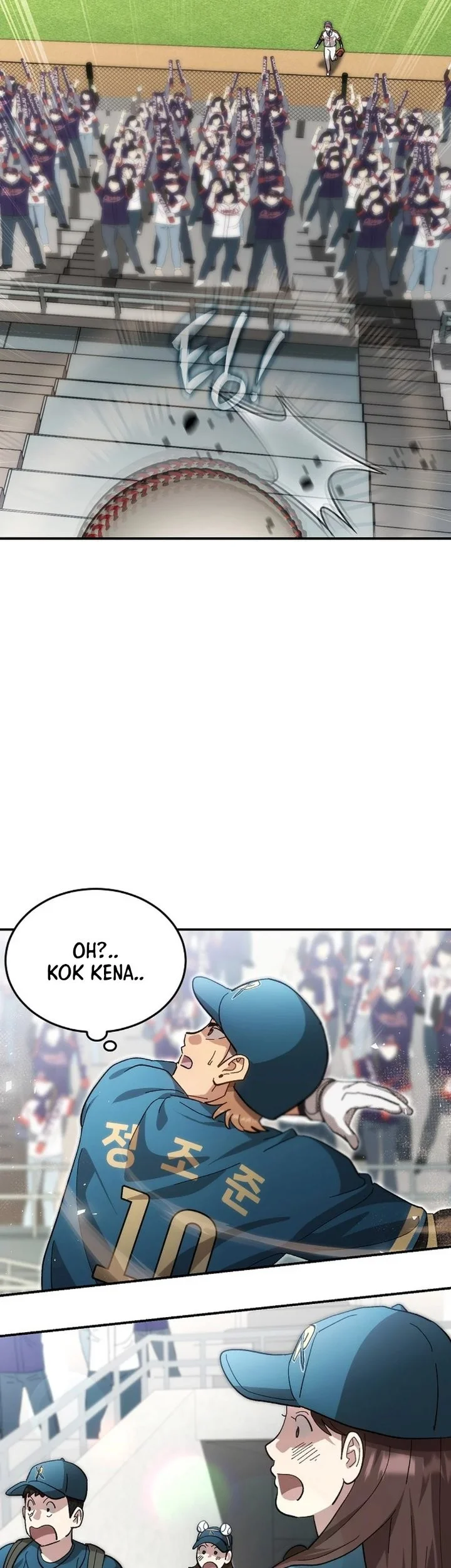 Genius Hitter Hits Fastball Chapter 111 - halaman 43