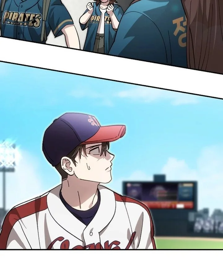 Genius Hitter Hits Fastball Chapter 111 - halaman 44