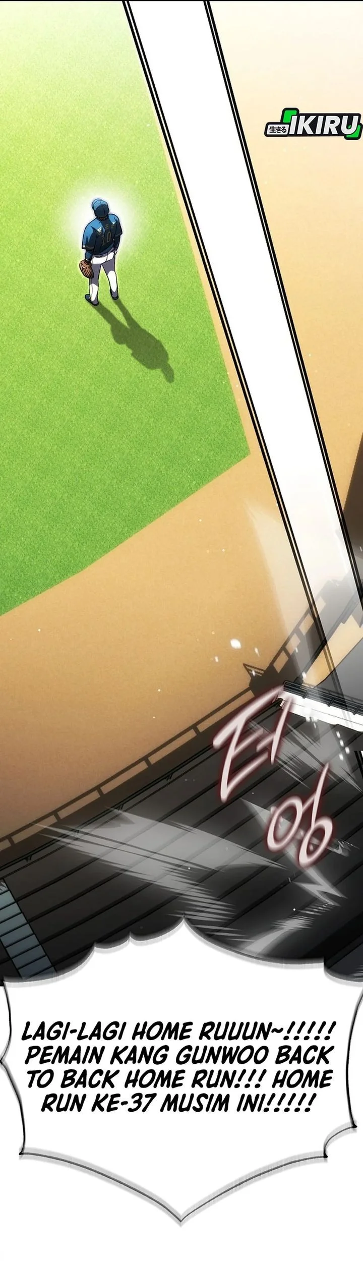 Genius Hitter Hits Fastball Chapter 112 - halaman 17