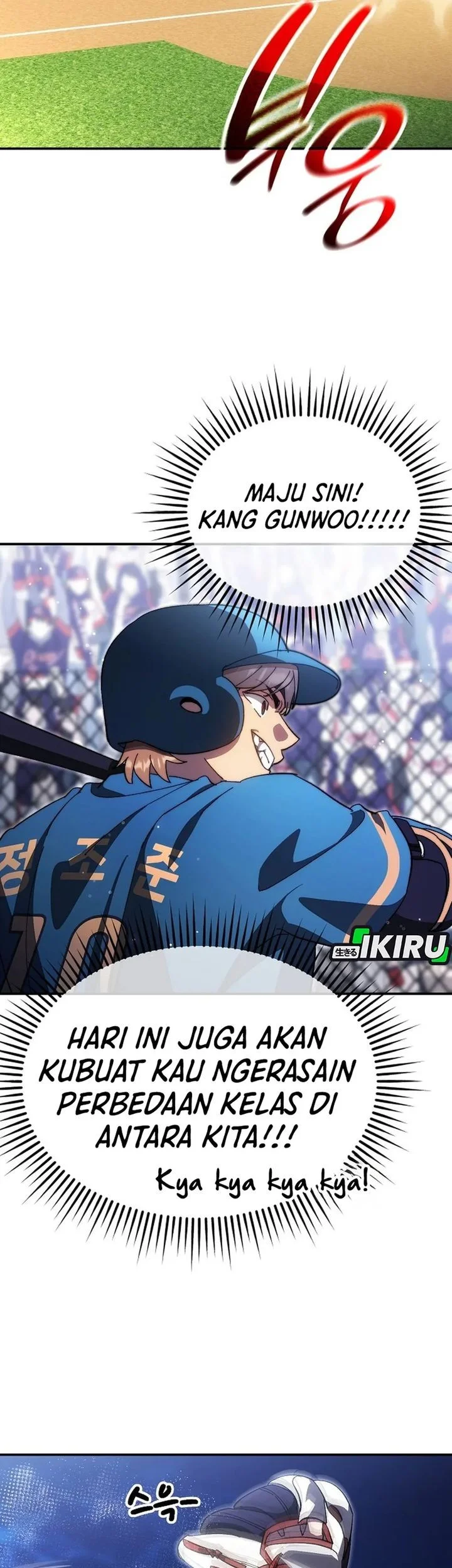Genius Hitter Hits Fastball Chapter 112 - halaman 36