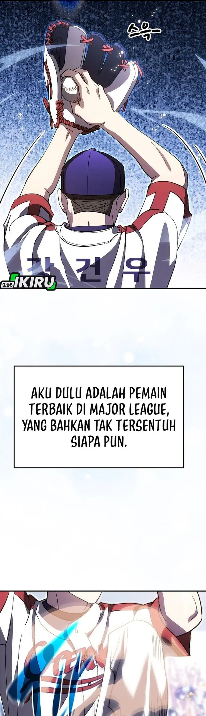 Genius Hitter Hits Fastball Chapter 112 - halaman 60