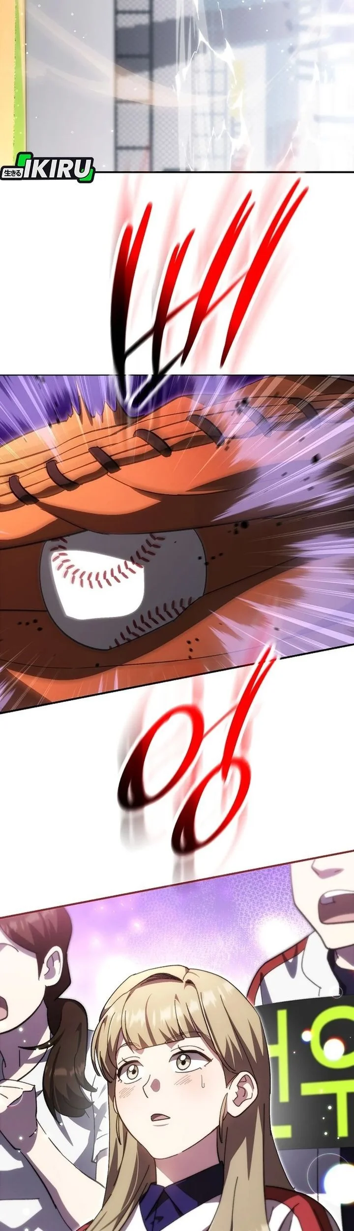 Genius Hitter Hits Fastball Chapter 112 - halaman 67