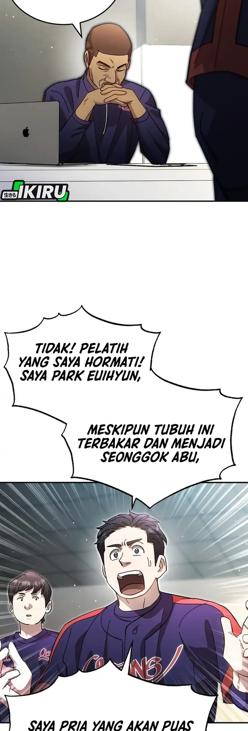 Genius Hitter Hits Fastball Chapter 113 - halaman 13
