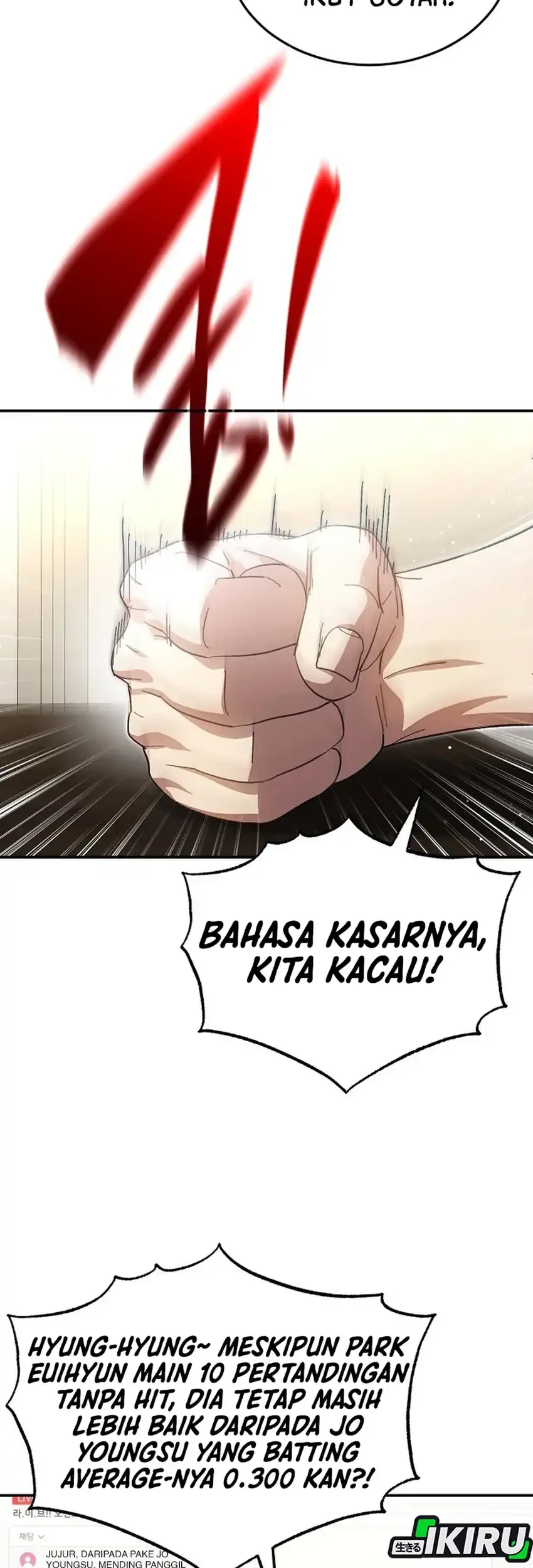 Genius Hitter Hits Fastball Chapter 113 - halaman 19