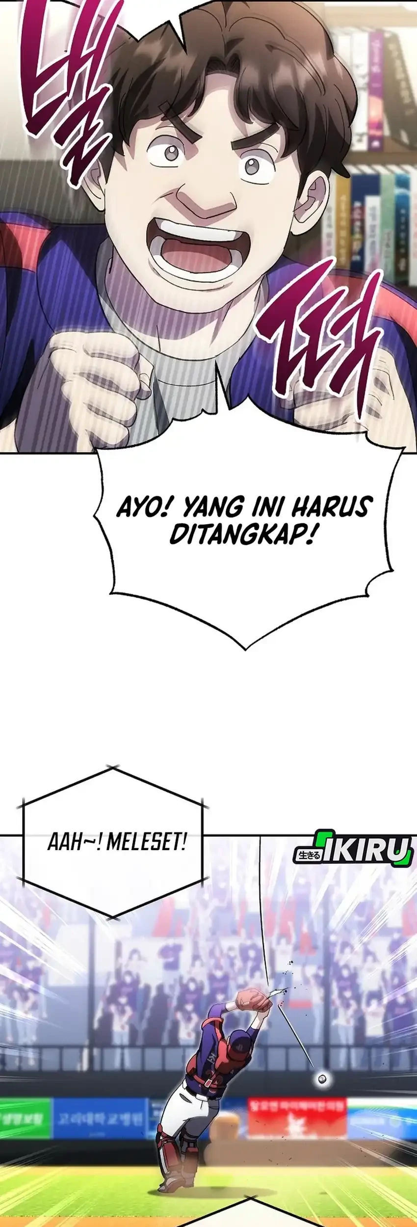 Genius Hitter Hits Fastball Chapter 113 - halaman 21