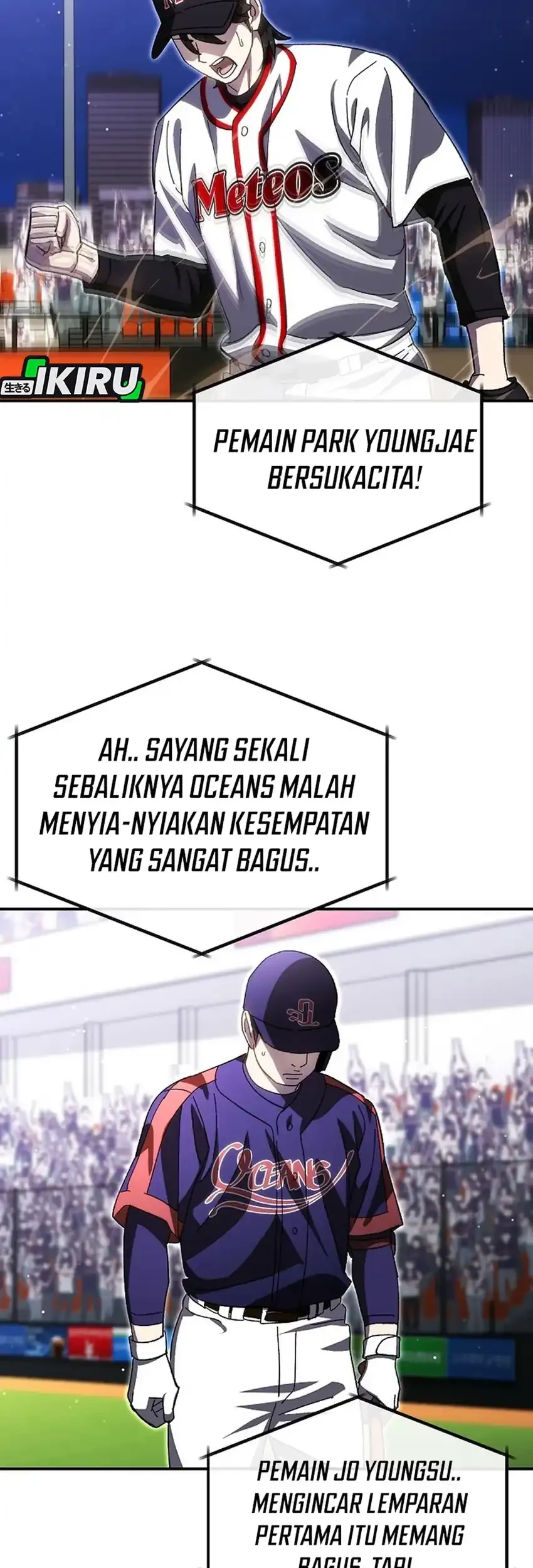 Genius Hitter Hits Fastball Chapter 113 - halaman 47