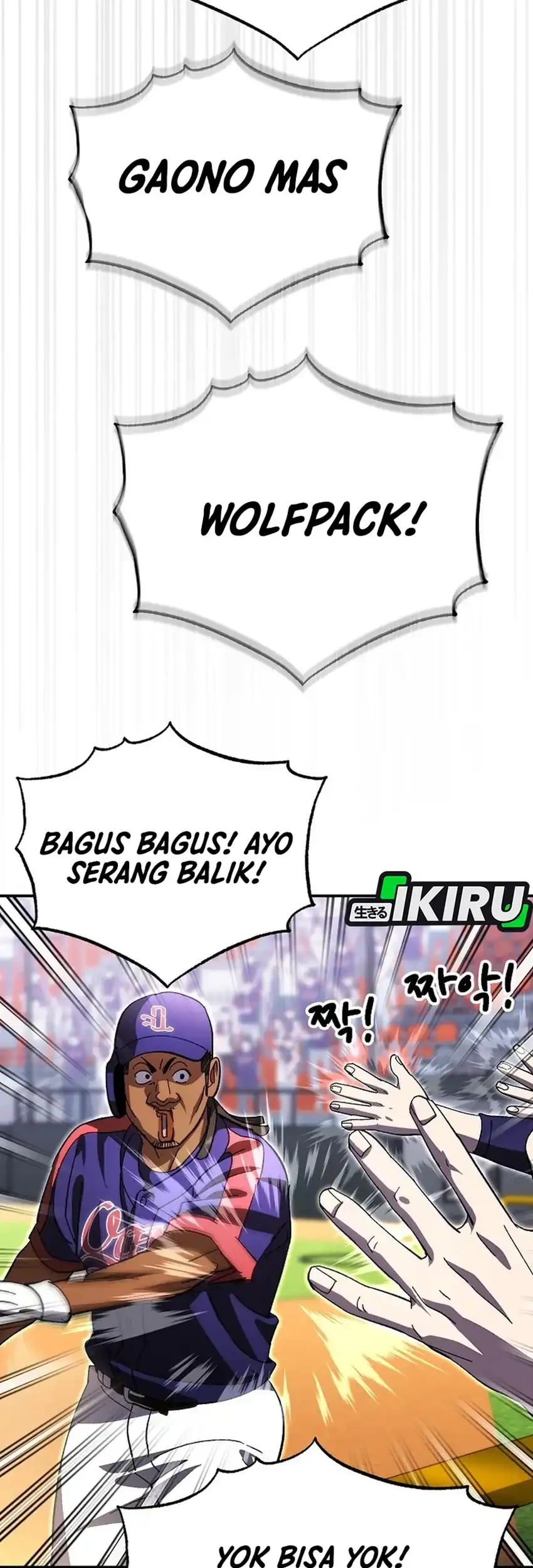 Genius Hitter Hits Fastball Chapter 113 - halaman 61