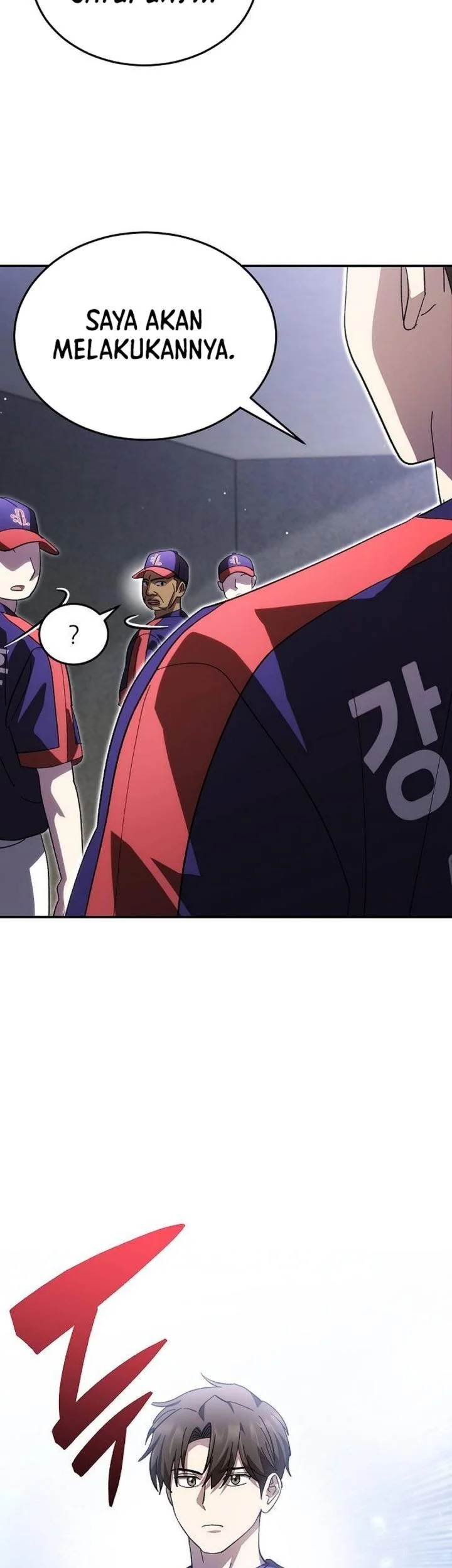 Genius Hitter Hits Fastball Chapter 114 - halaman 11