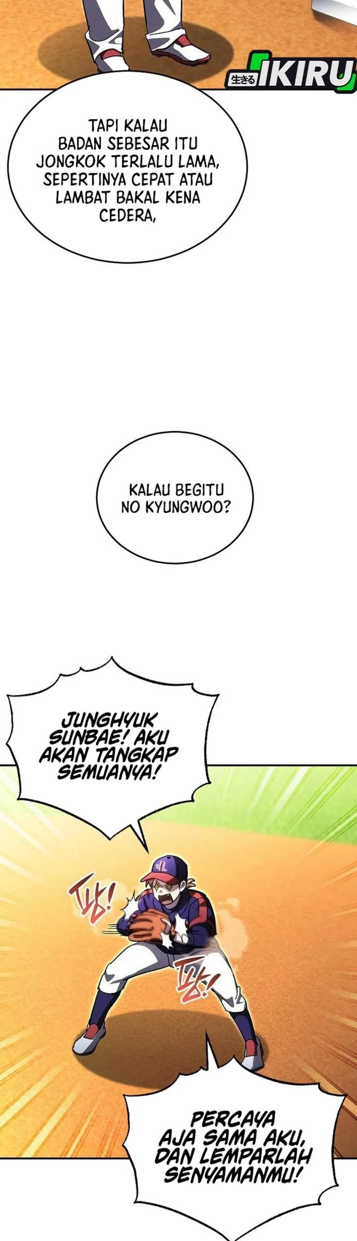 Genius Hitter Hits Fastball Chapter 114 - halaman 19