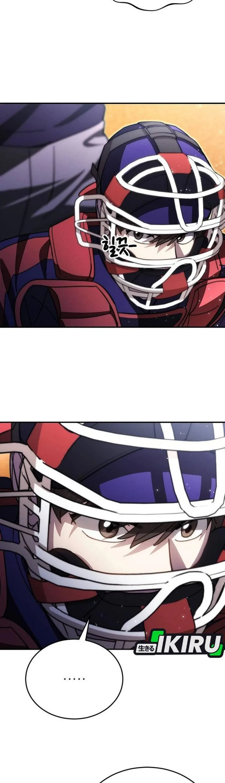 Genius Hitter Hits Fastball Chapter 114 - halaman 23