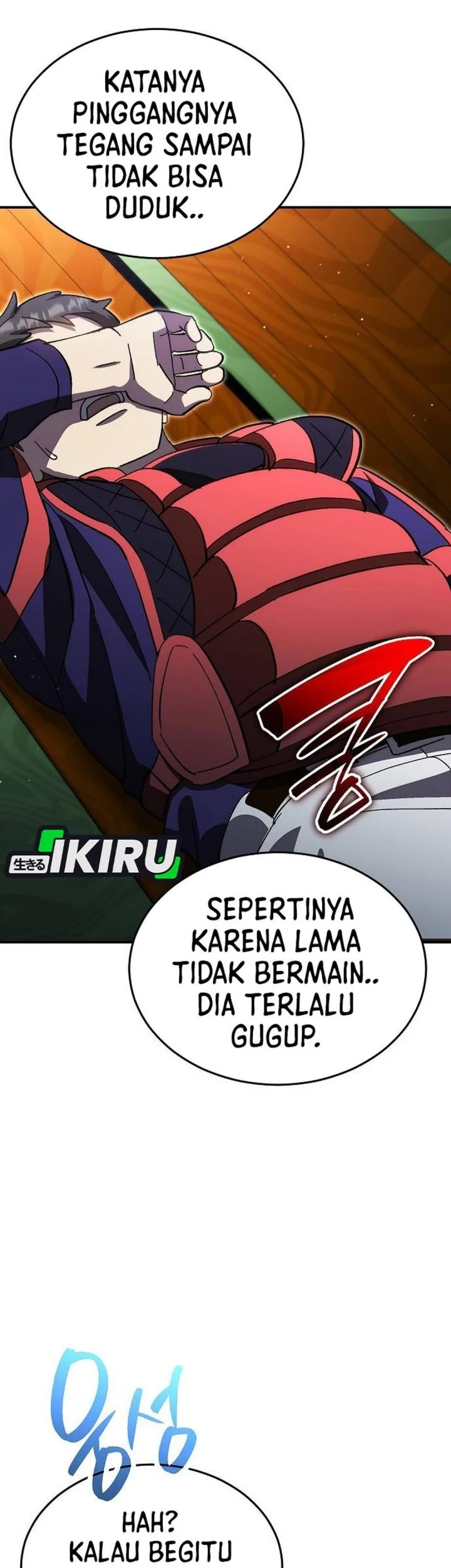 Genius Hitter Hits Fastball Chapter 114 - halaman 3