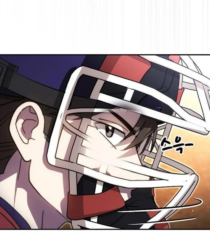 Genius Hitter Hits Fastball Chapter 114 - halaman 36