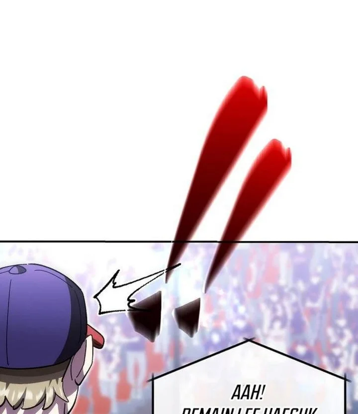 Genius Hitter Hits Fastball Chapter 114 - halaman 40