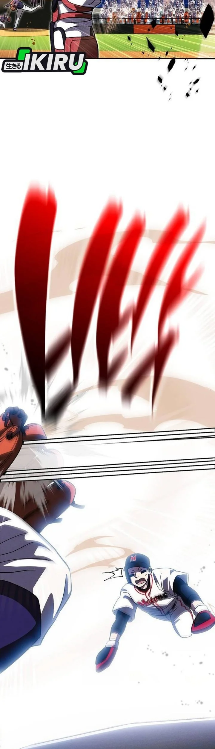 Genius Hitter Hits Fastball Chapter 114 - halaman 43
